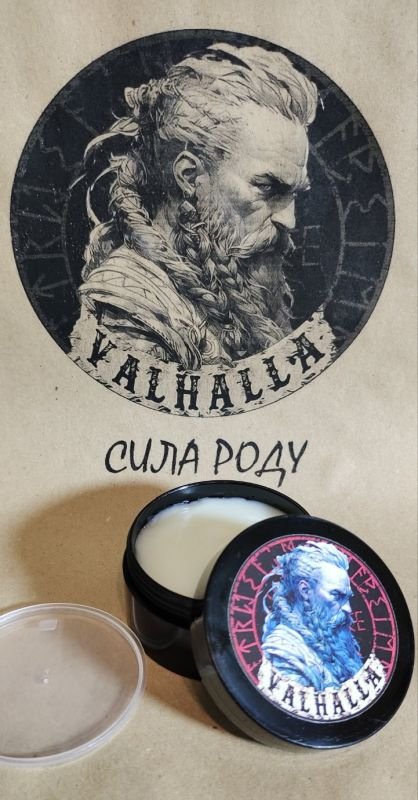 Valhalla men's beard balm - Antonio Banderas Blue Seduction - 50 ml