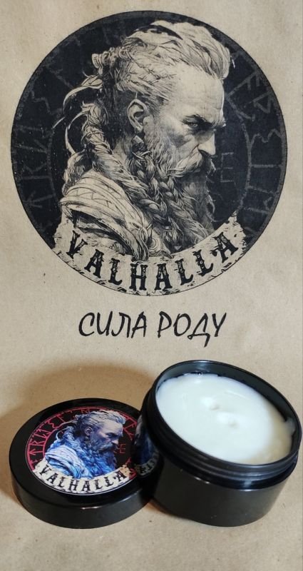 Valhalla men's beard balm - Antonio Banderas Blue Seduction - 50 ml